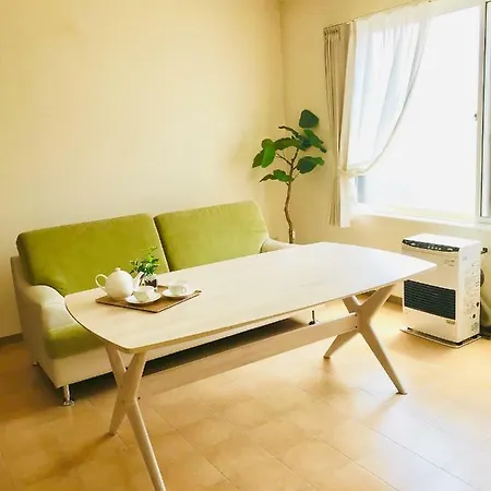Hakodate Stoke Hills Exterior photo
